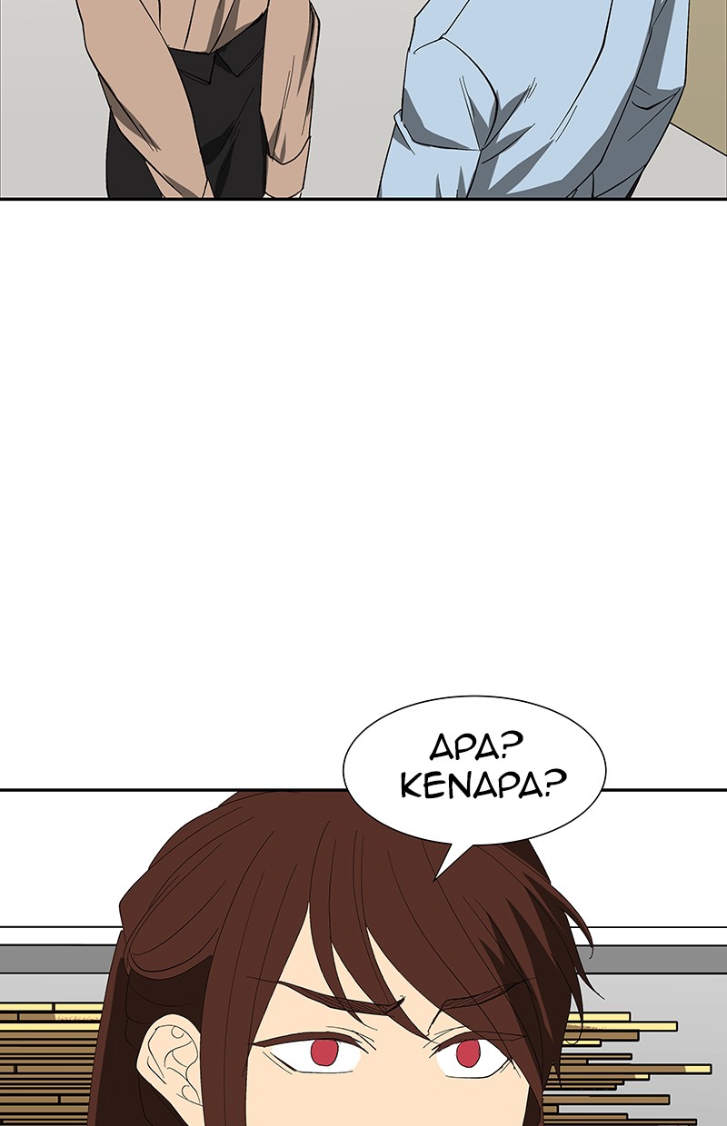 I Love Yoo Chapter 78 - halaman 104