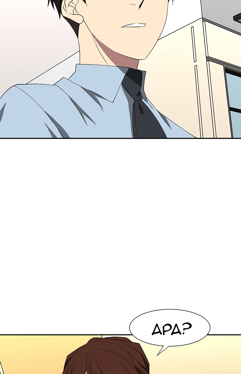 I Love Yoo Chapter 78 - halaman 106
