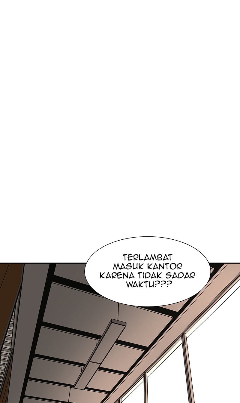 I Love Yoo Chapter 78 - halaman 108