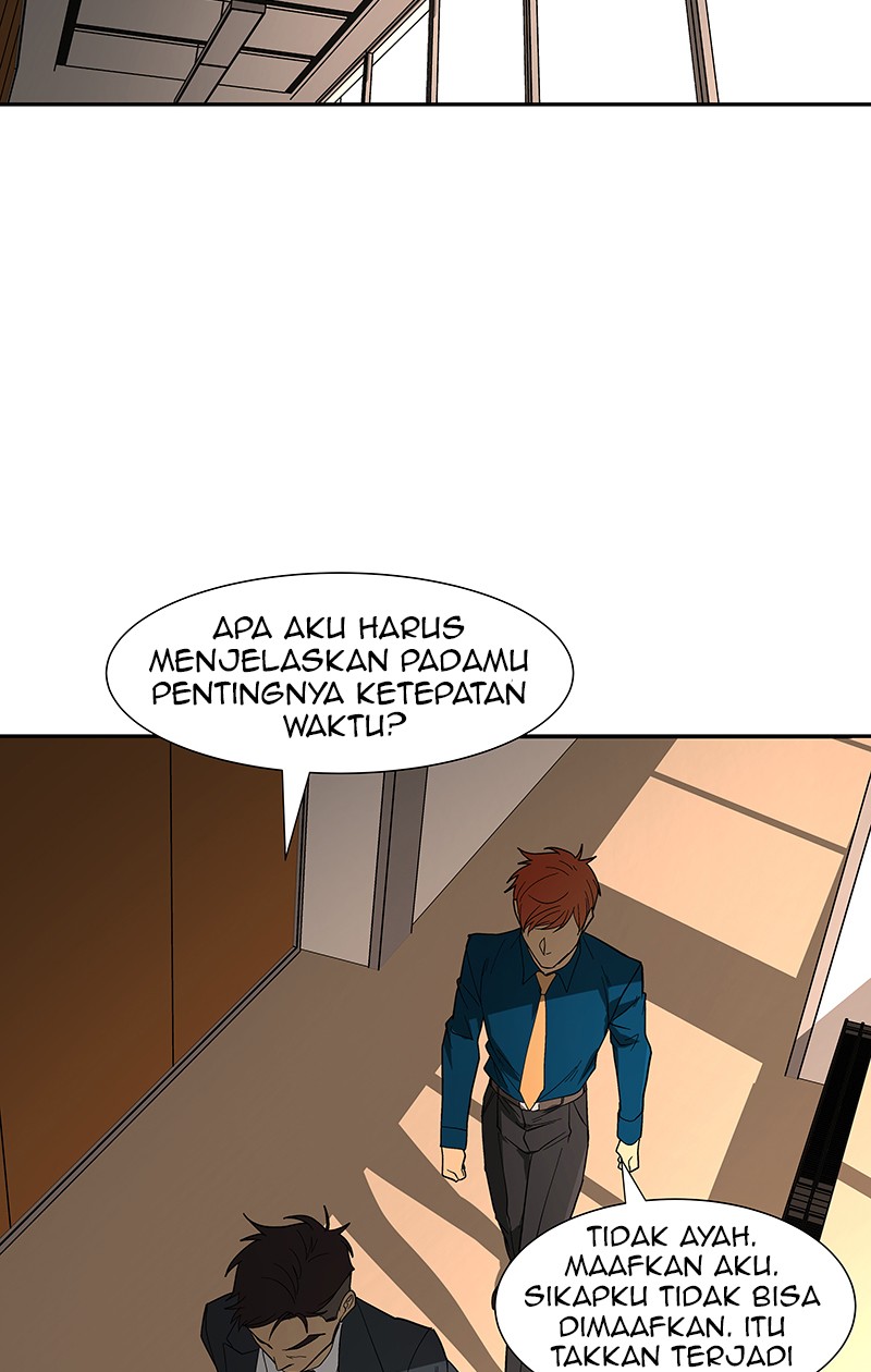 I Love Yoo Chapter 78 - halaman 109