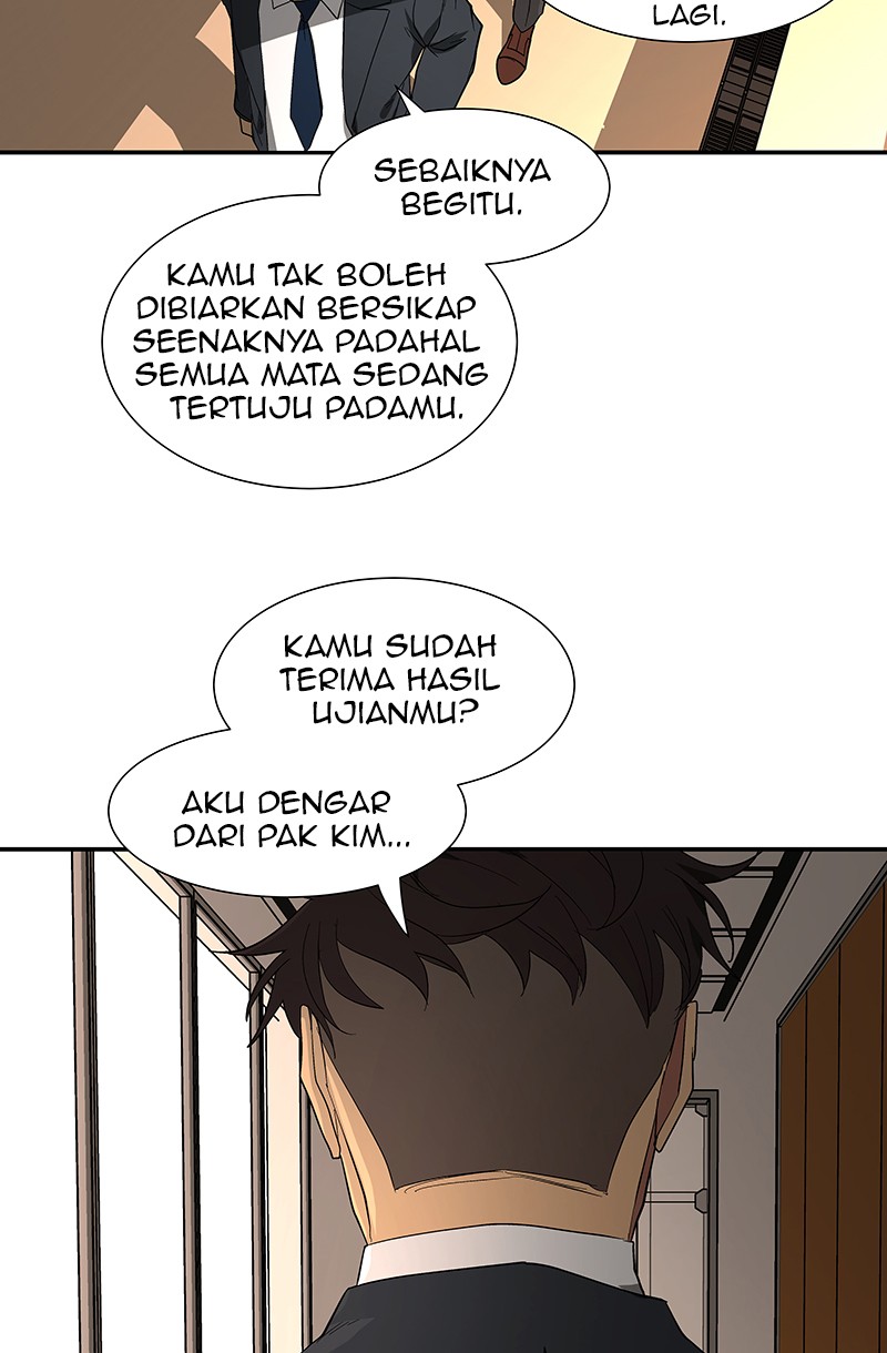 I Love Yoo Chapter 78 - halaman 110