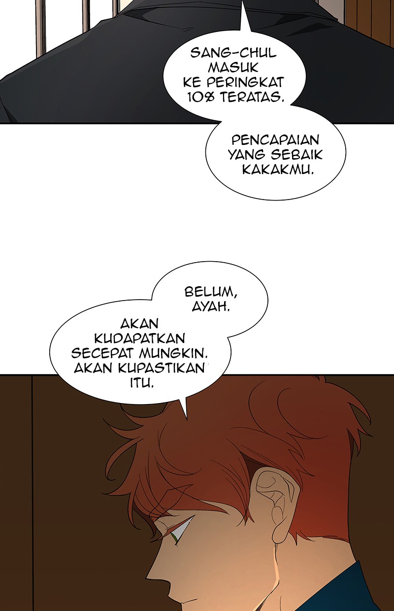 I Love Yoo Chapter 78 - halaman 111