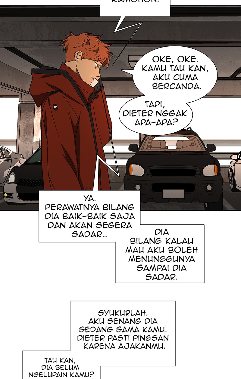 I Love Yoo Chapter 78 - halaman 12