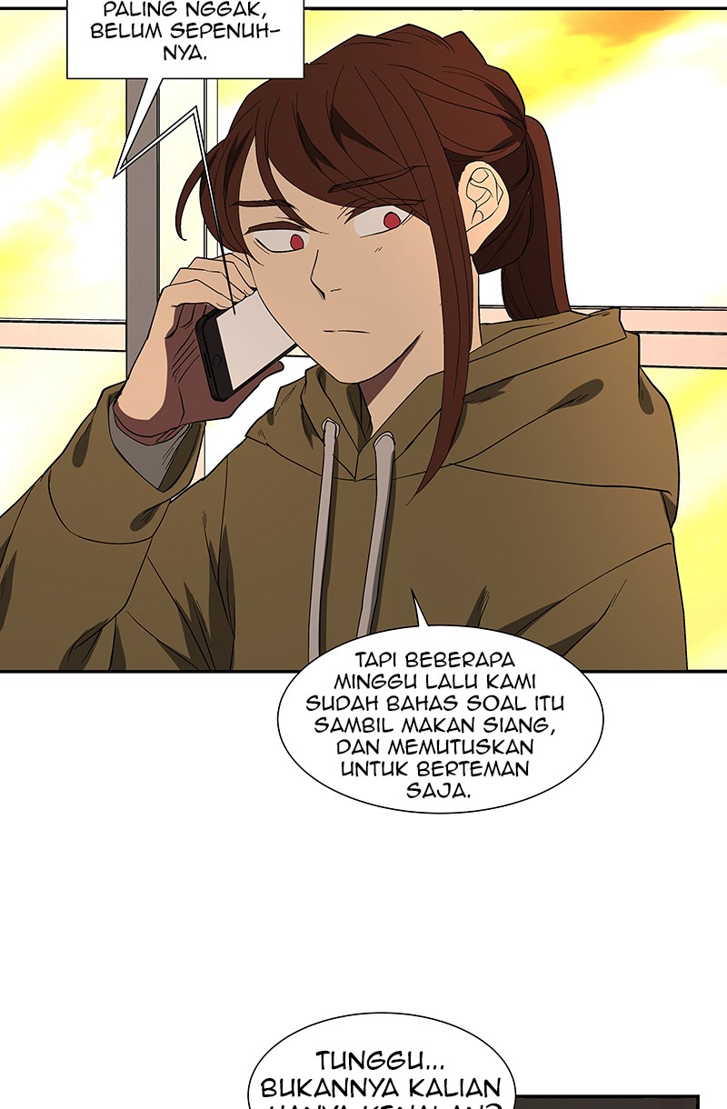 I Love Yoo Chapter 78 - halaman 13
