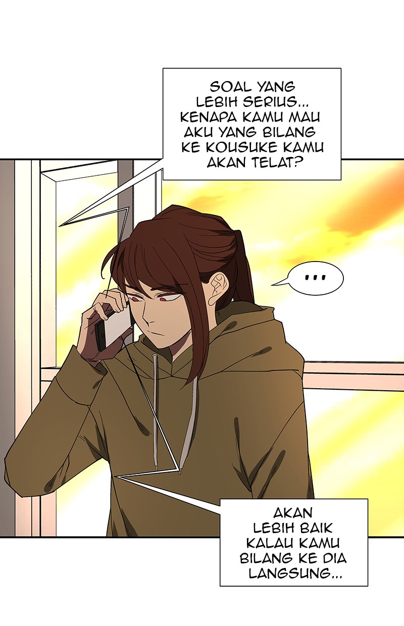 I Love Yoo Chapter 78 - halaman 16