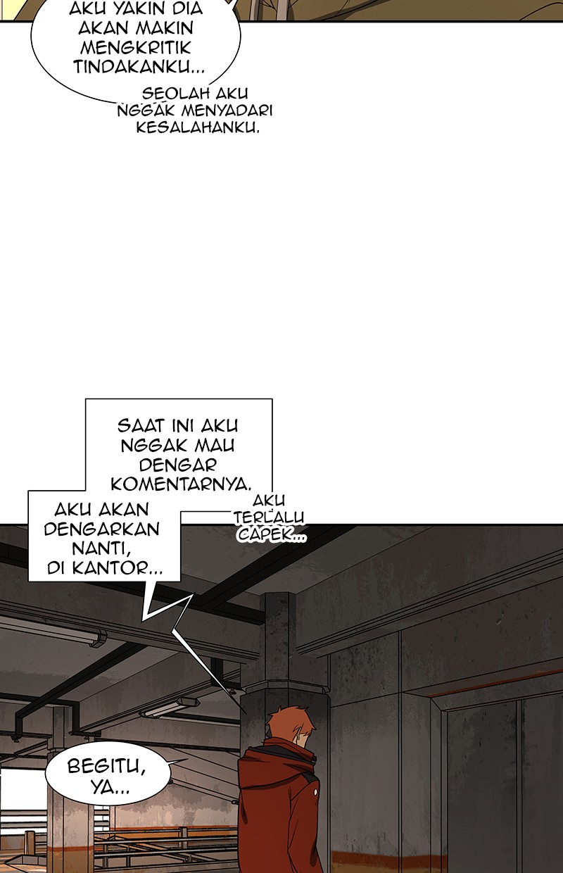 I Love Yoo Chapter 78 - halaman 19