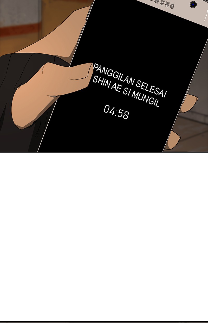 I Love Yoo Chapter 78 - halaman 22