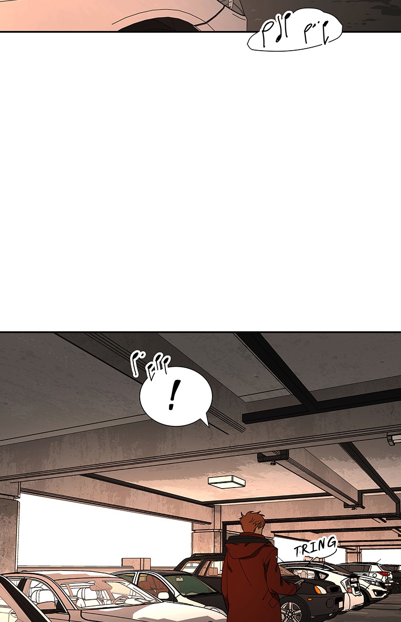 I Love Yoo Chapter 78 - halaman 3