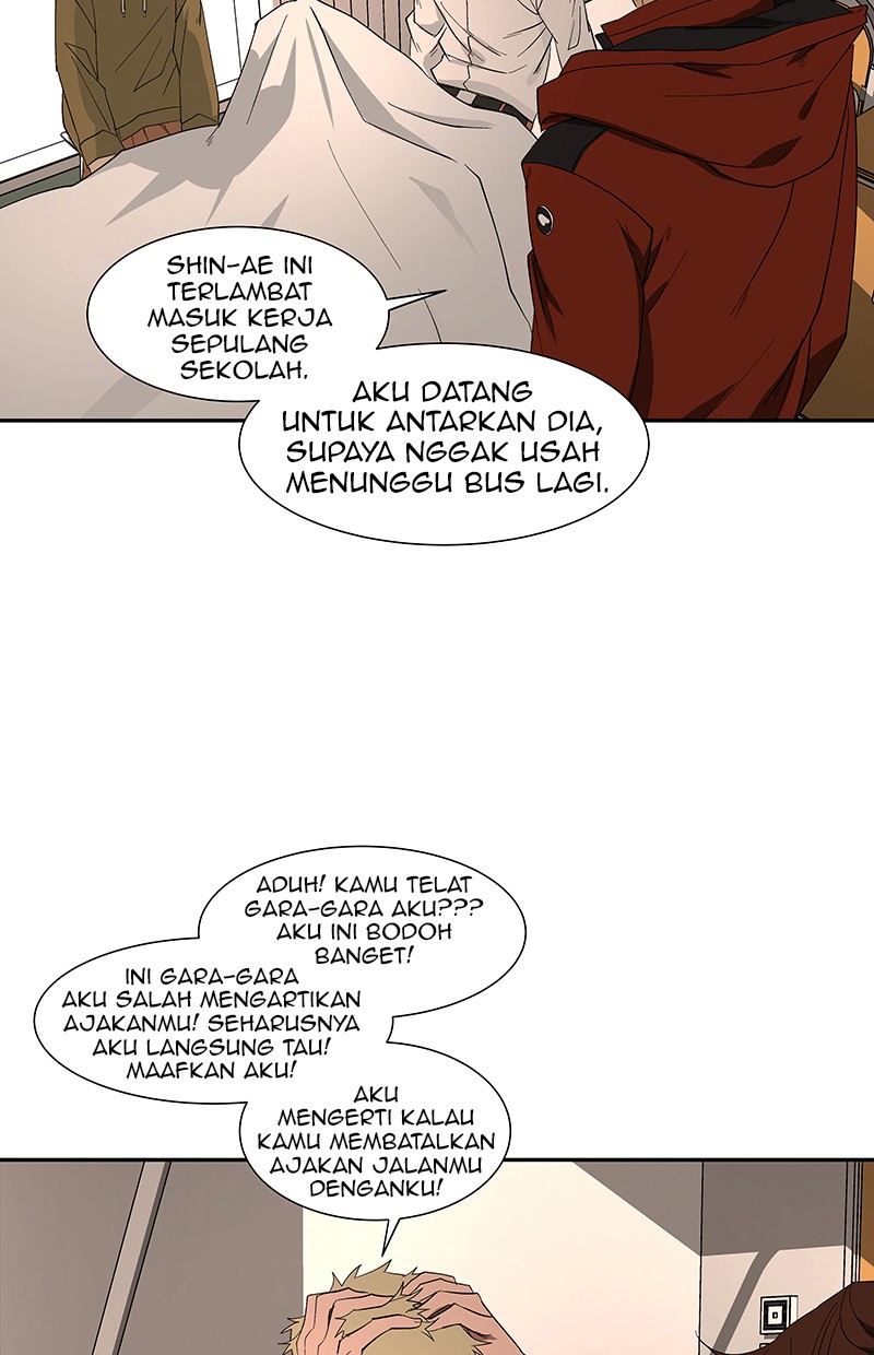 I Love Yoo Chapter 78 - halaman 41