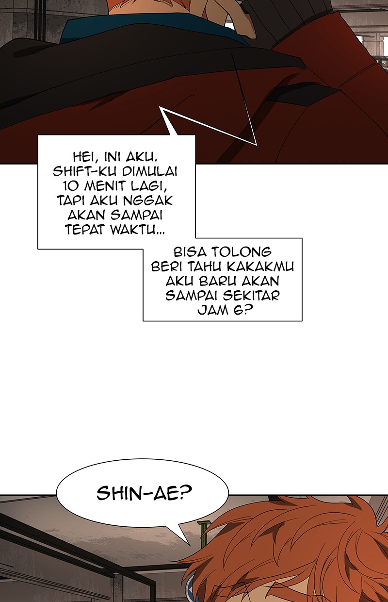 I Love Yoo Chapter 78 - halaman 5