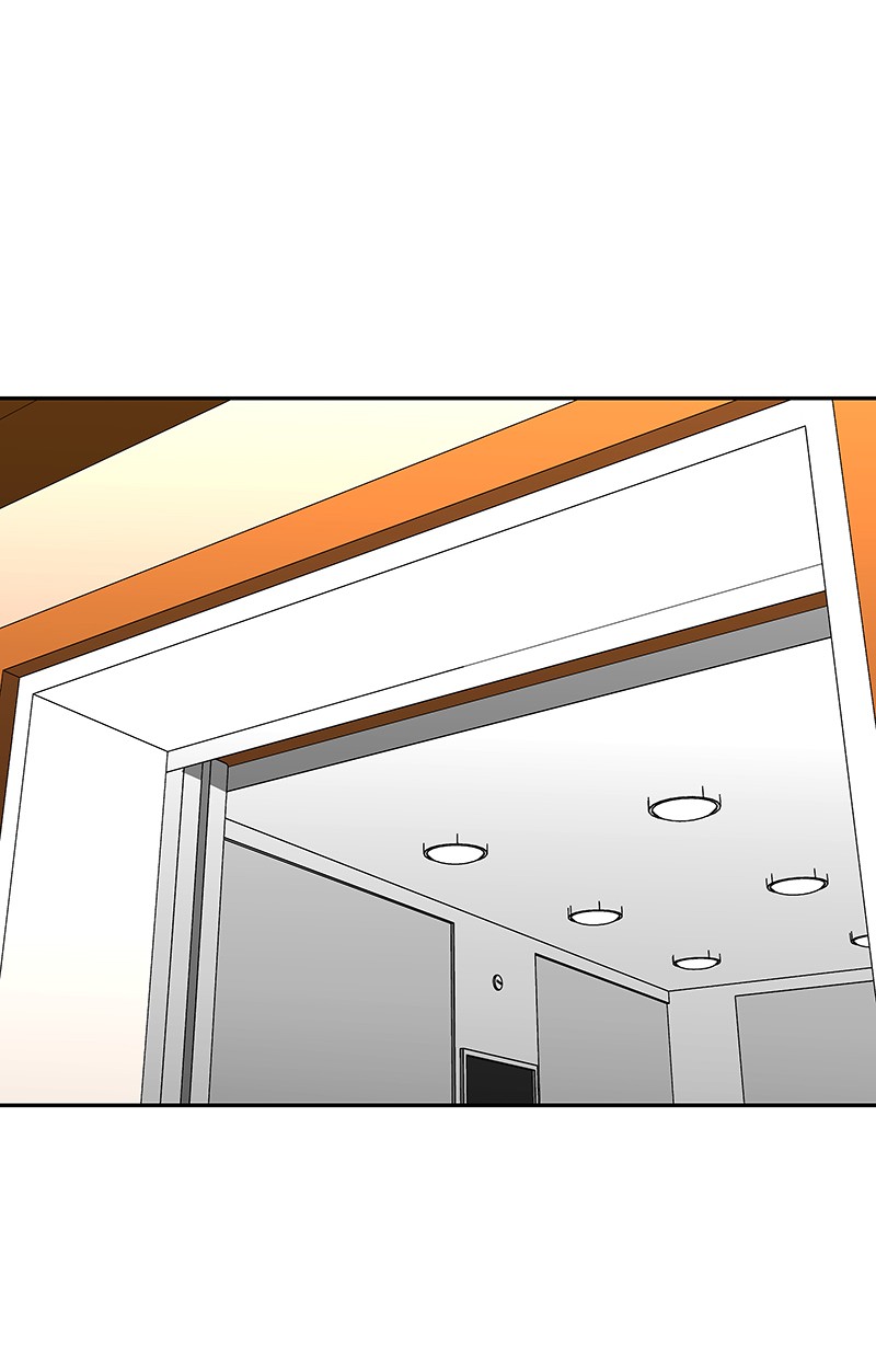 I Love Yoo Chapter 78 - halaman 75