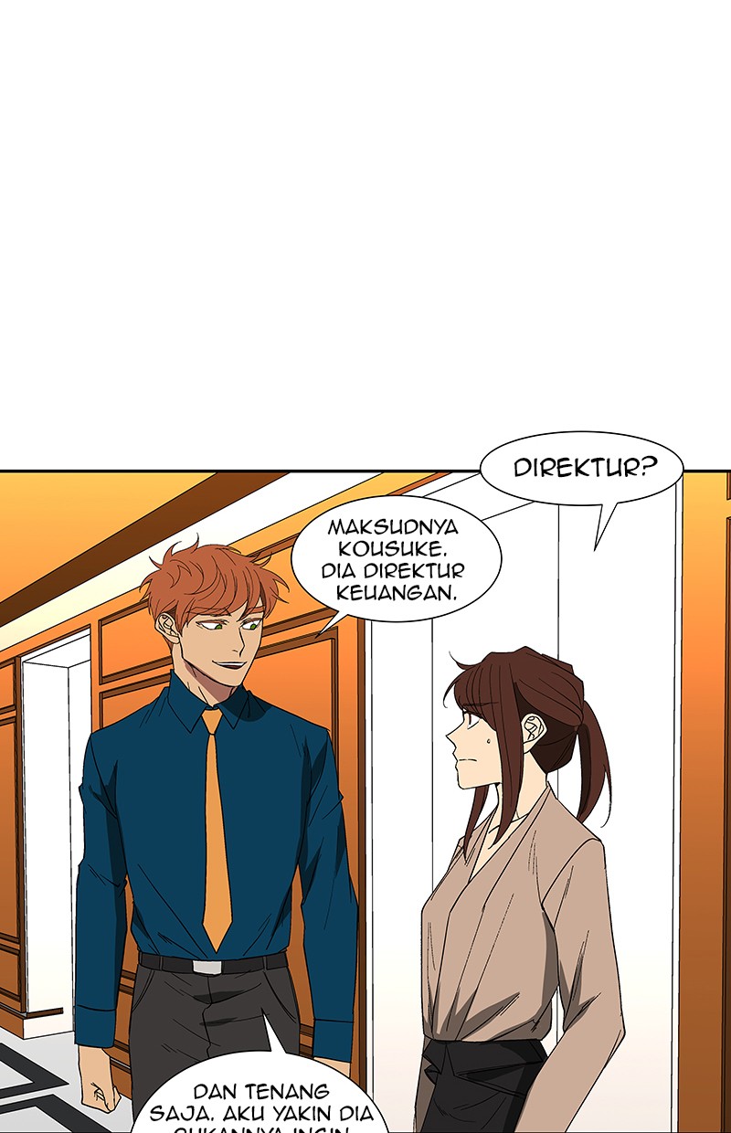 I Love Yoo Chapter 78 - halaman 80
