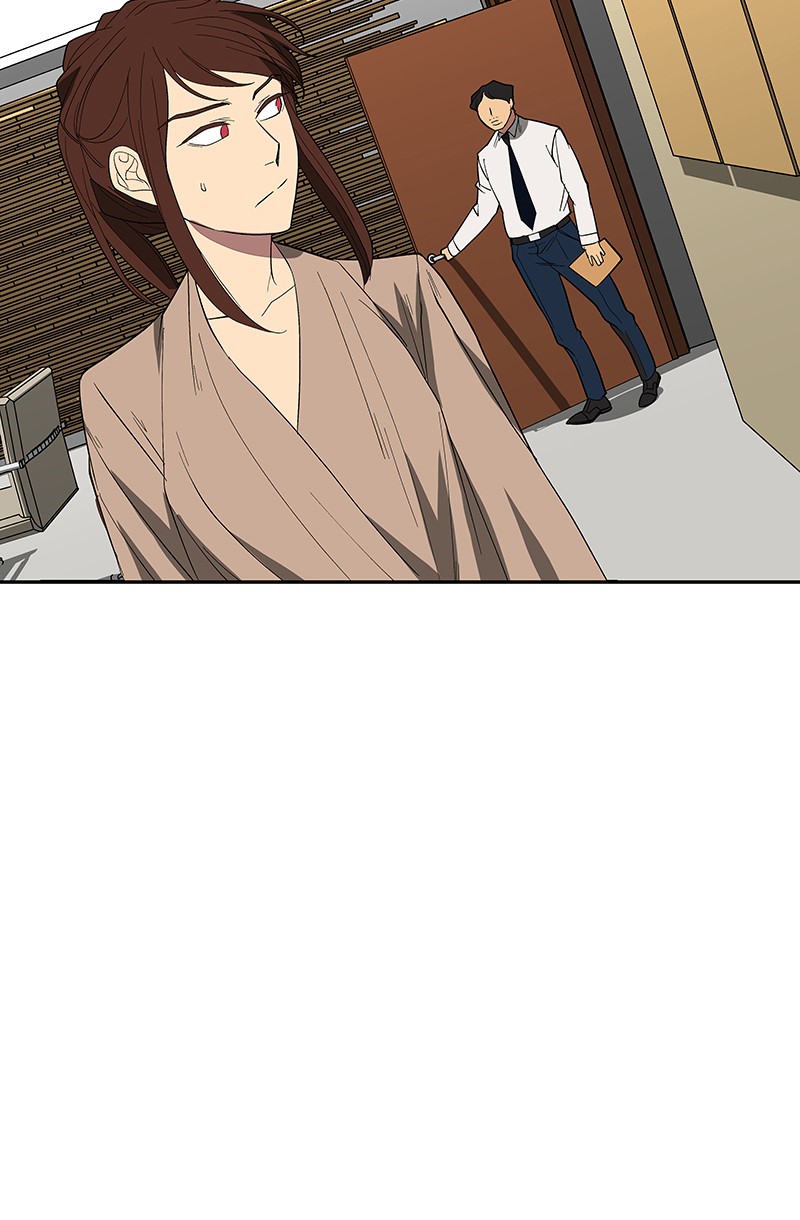 I Love Yoo Chapter 78 - halaman 86