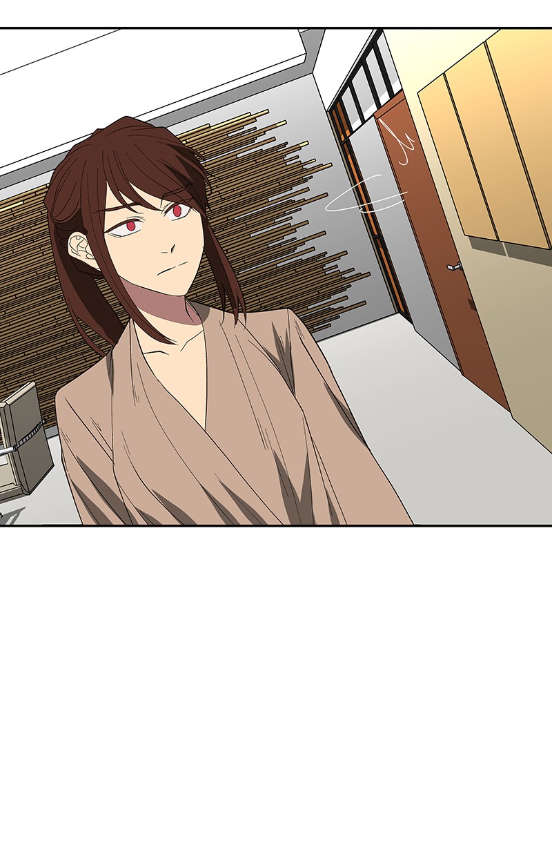 I Love Yoo Chapter 78 - halaman 87