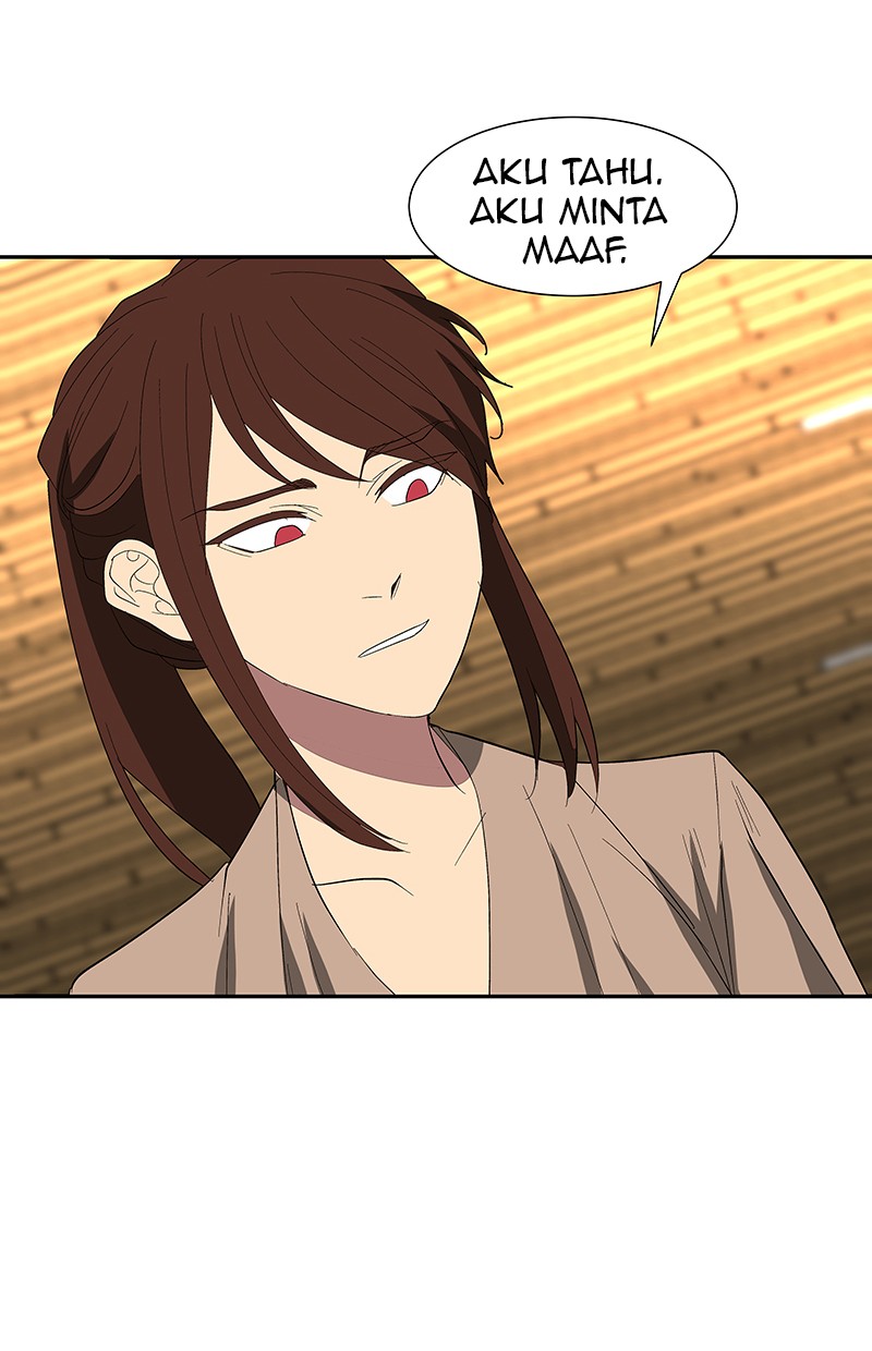 I Love Yoo Chapter 78 - halaman 89