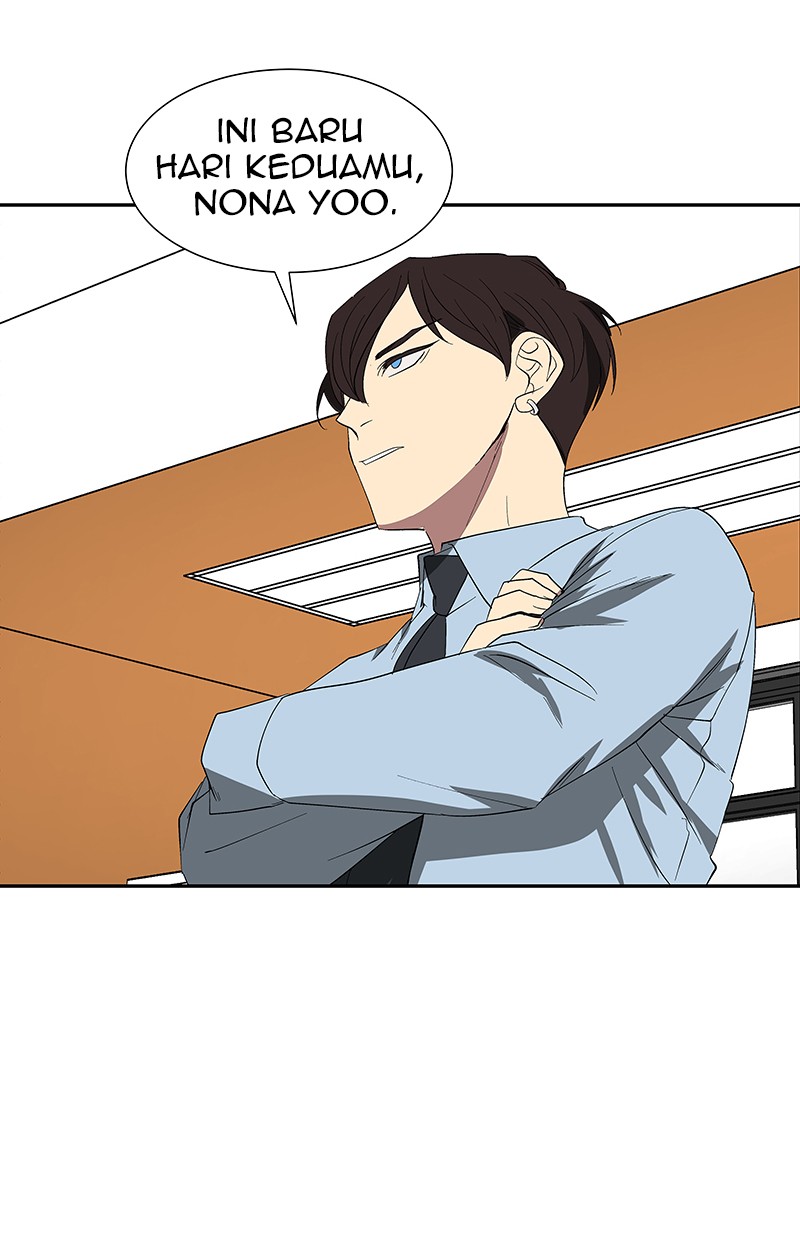 I Love Yoo Chapter 78 - halaman 90