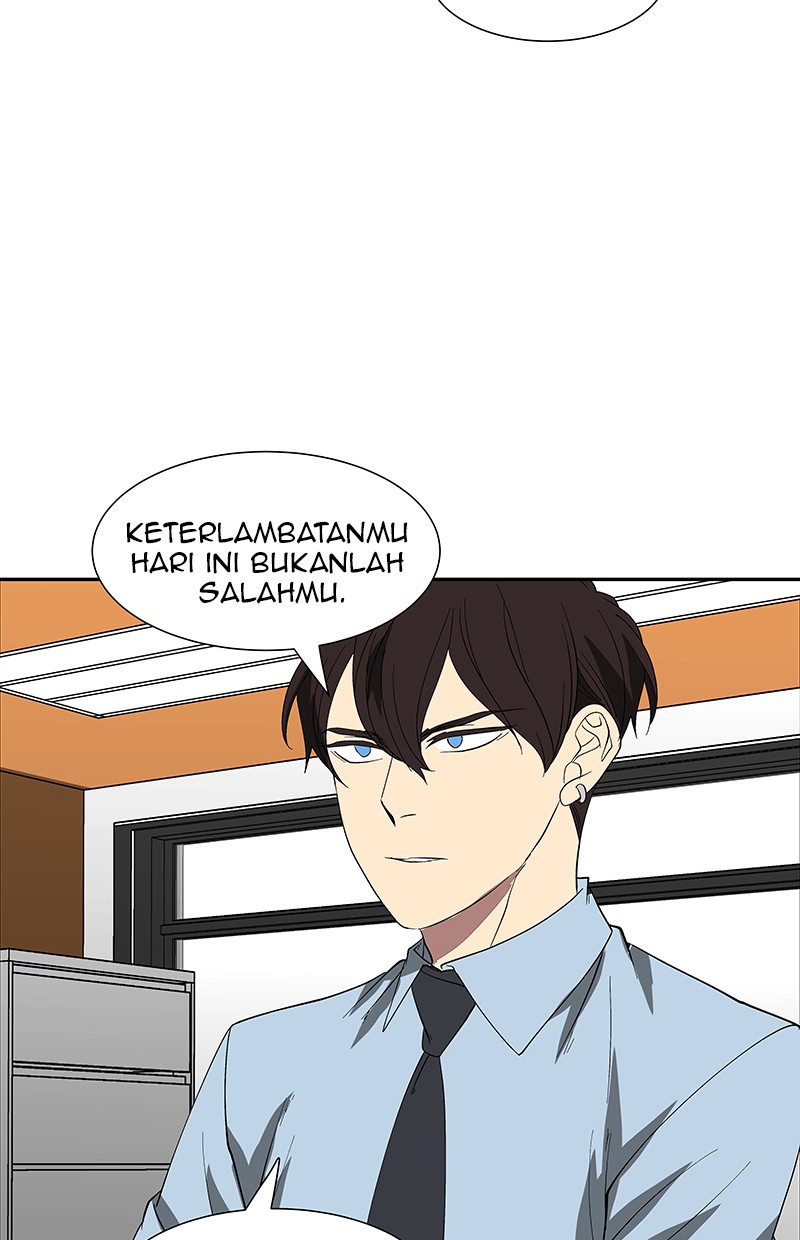 I Love Yoo Chapter 78 - halaman 94