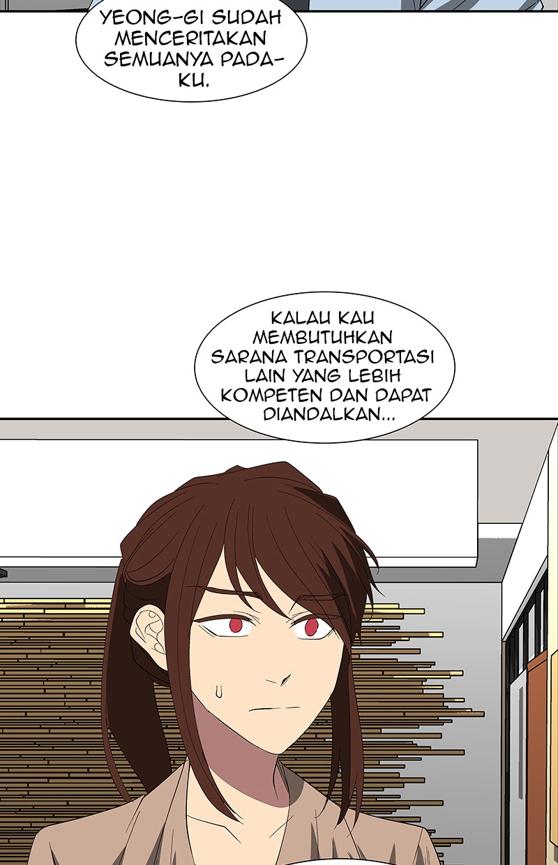 I Love Yoo Chapter 78 - halaman 95
