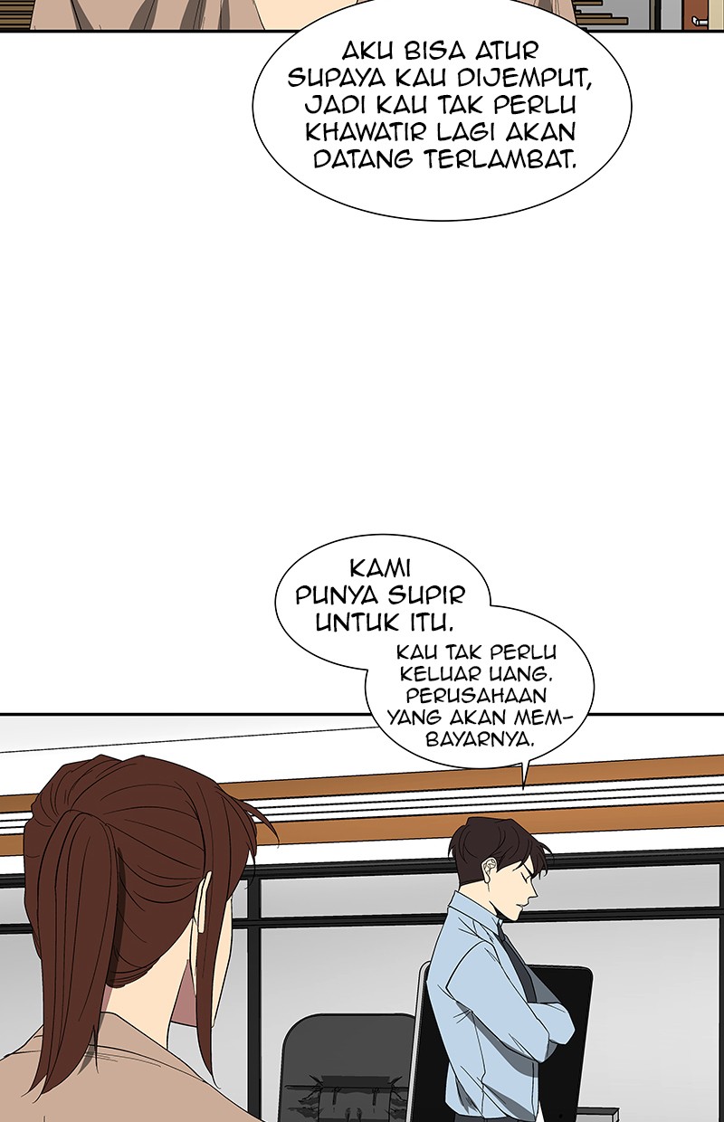 I Love Yoo Chapter 78 - halaman 96