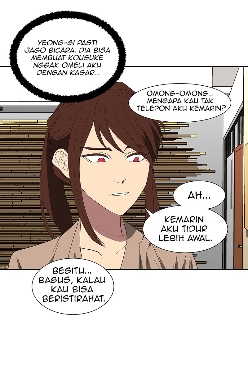 I Love Yoo Chapter 78 - halaman 98