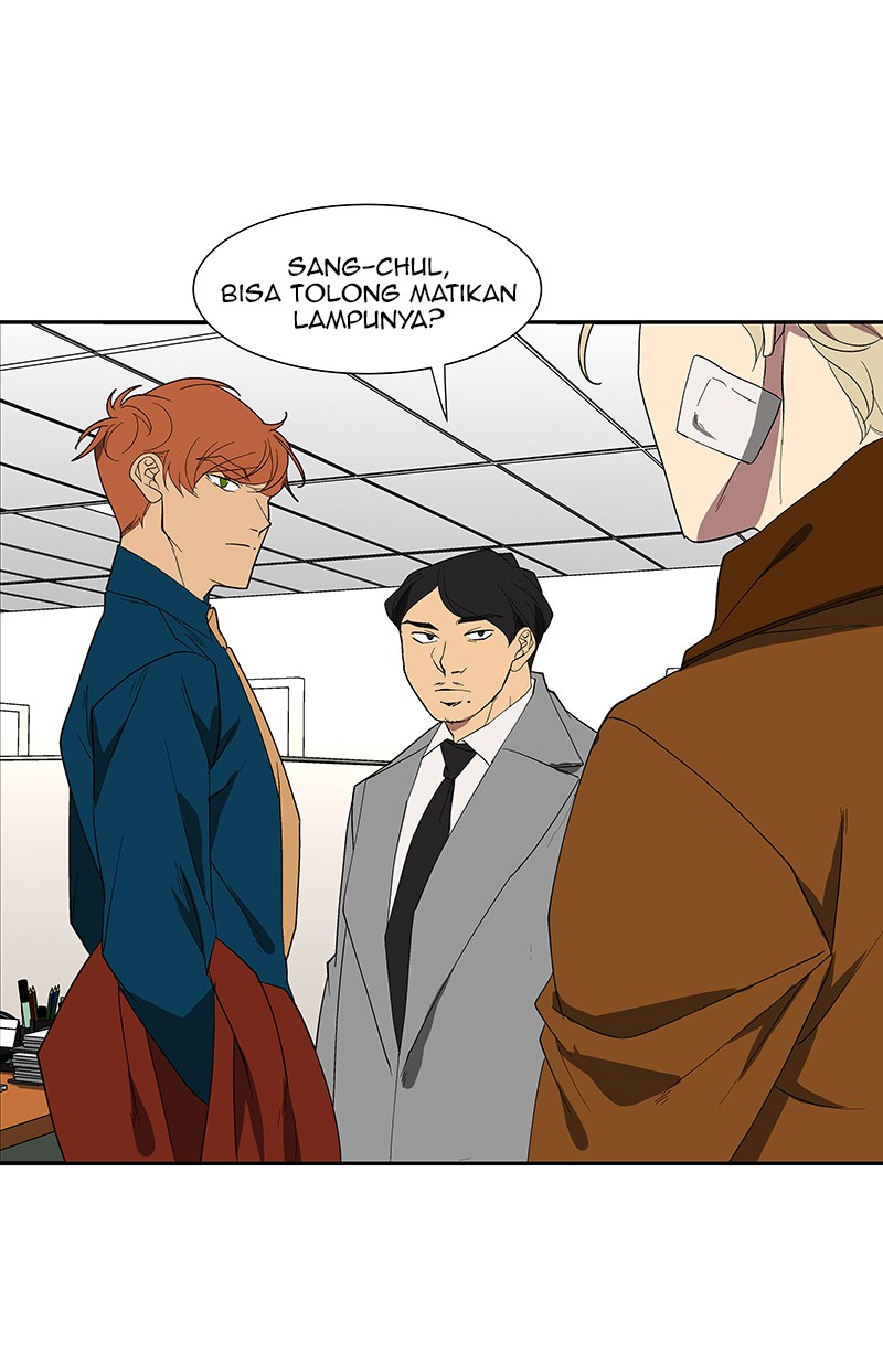 I Love Yoo Chapter 79 - halaman 113