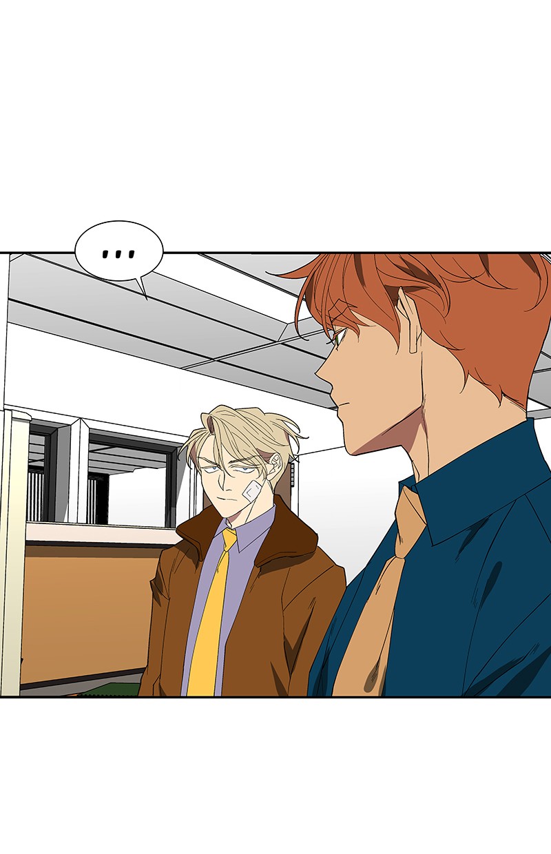 I Love Yoo Chapter 79 - halaman 115