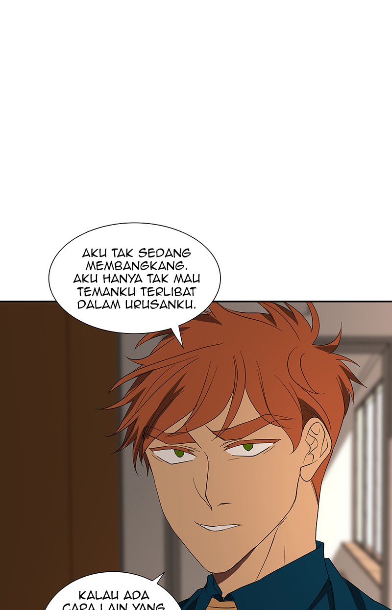I Love Yoo Chapter 79 - halaman 15