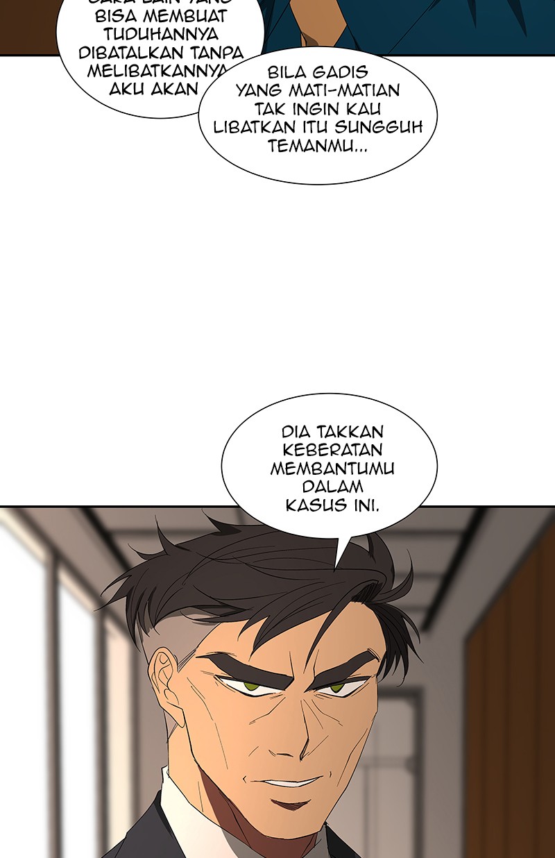 I Love Yoo Chapter 79 - halaman 16