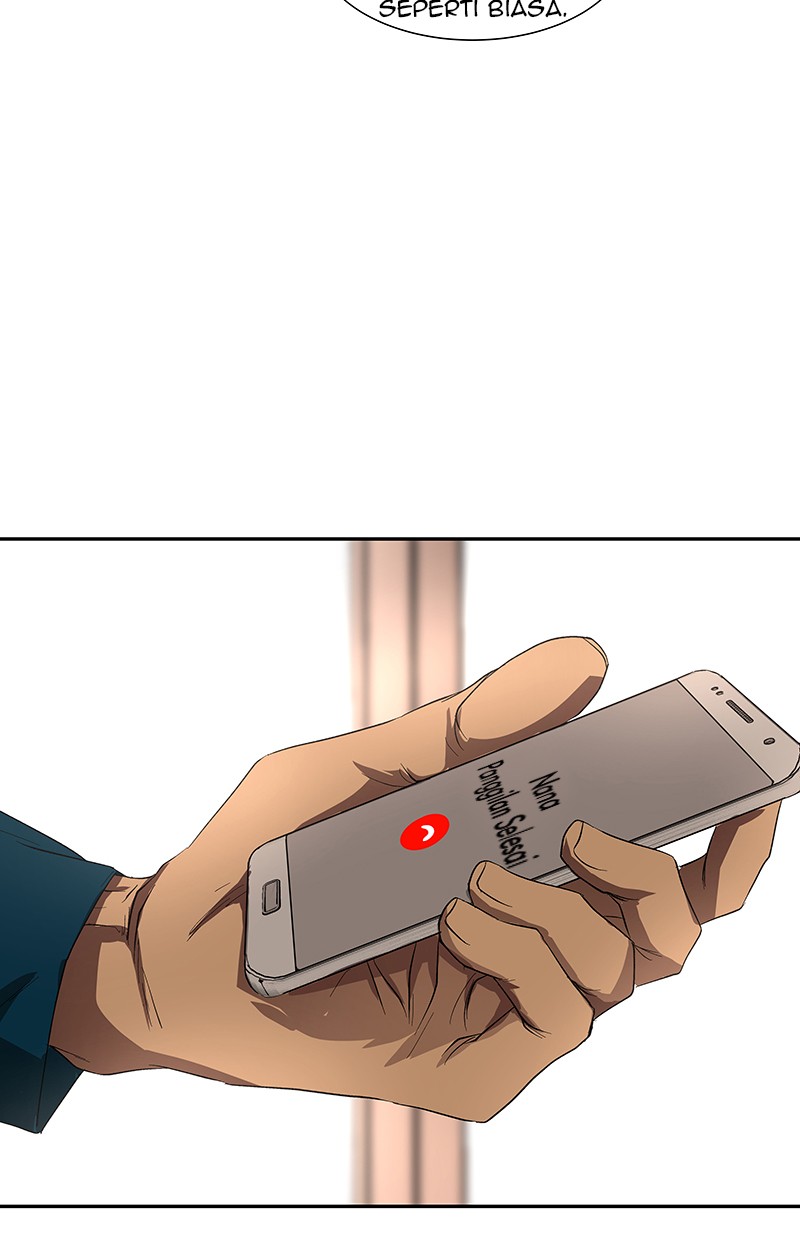I Love Yoo Chapter 79 - halaman 27