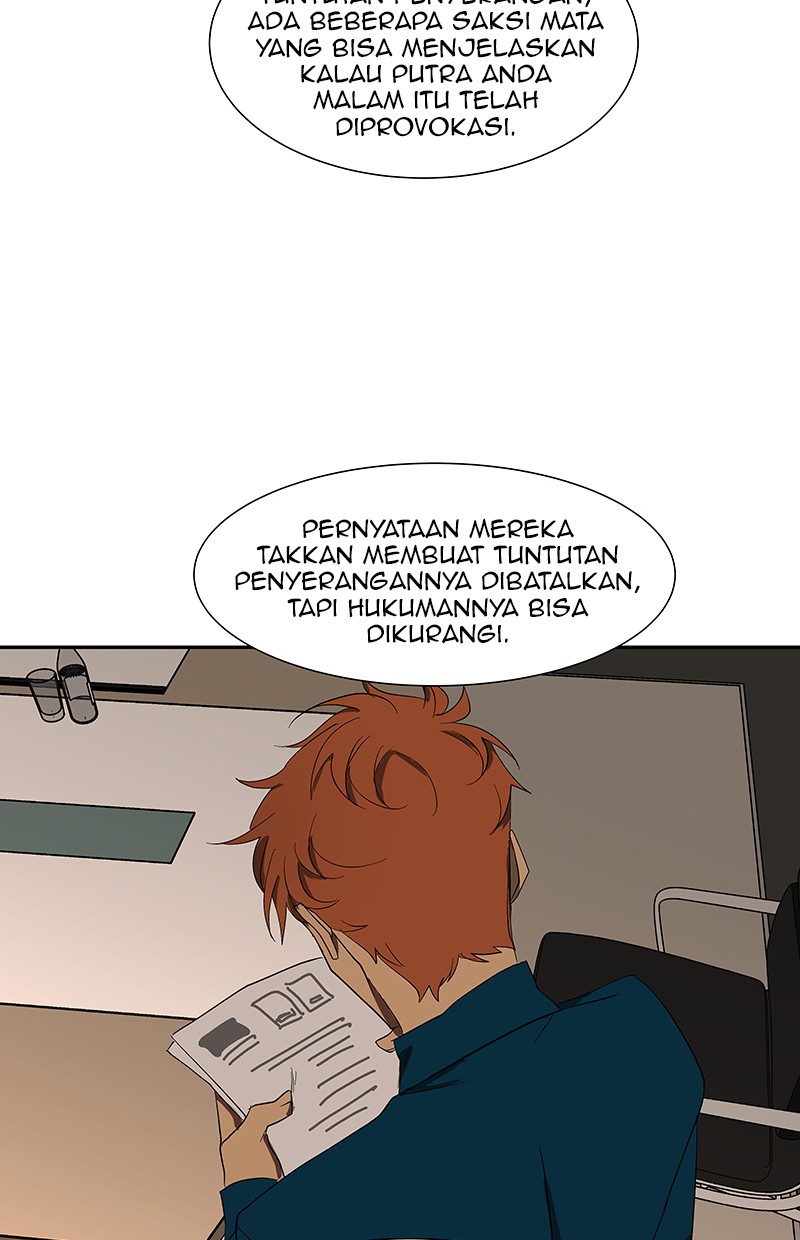 I Love Yoo Chapter 79 - halaman 3