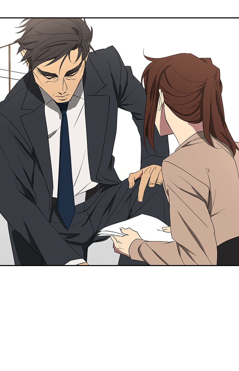 I Love Yoo Chapter 79 - halaman 45