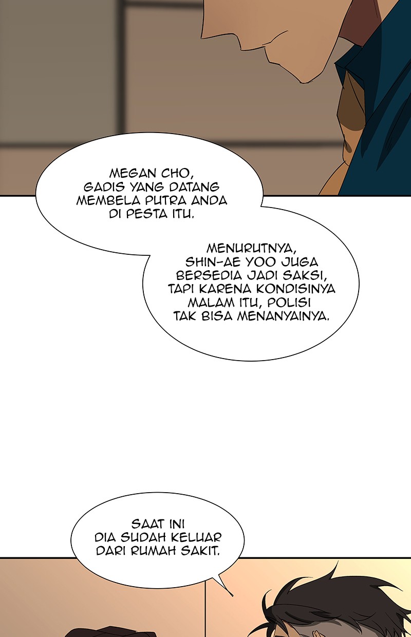 I Love Yoo Chapter 79 - halaman 5