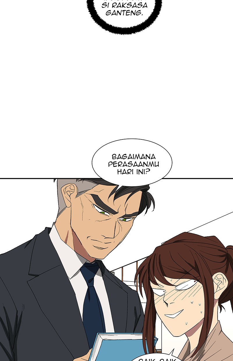I Love Yoo Chapter 79 - halaman 52