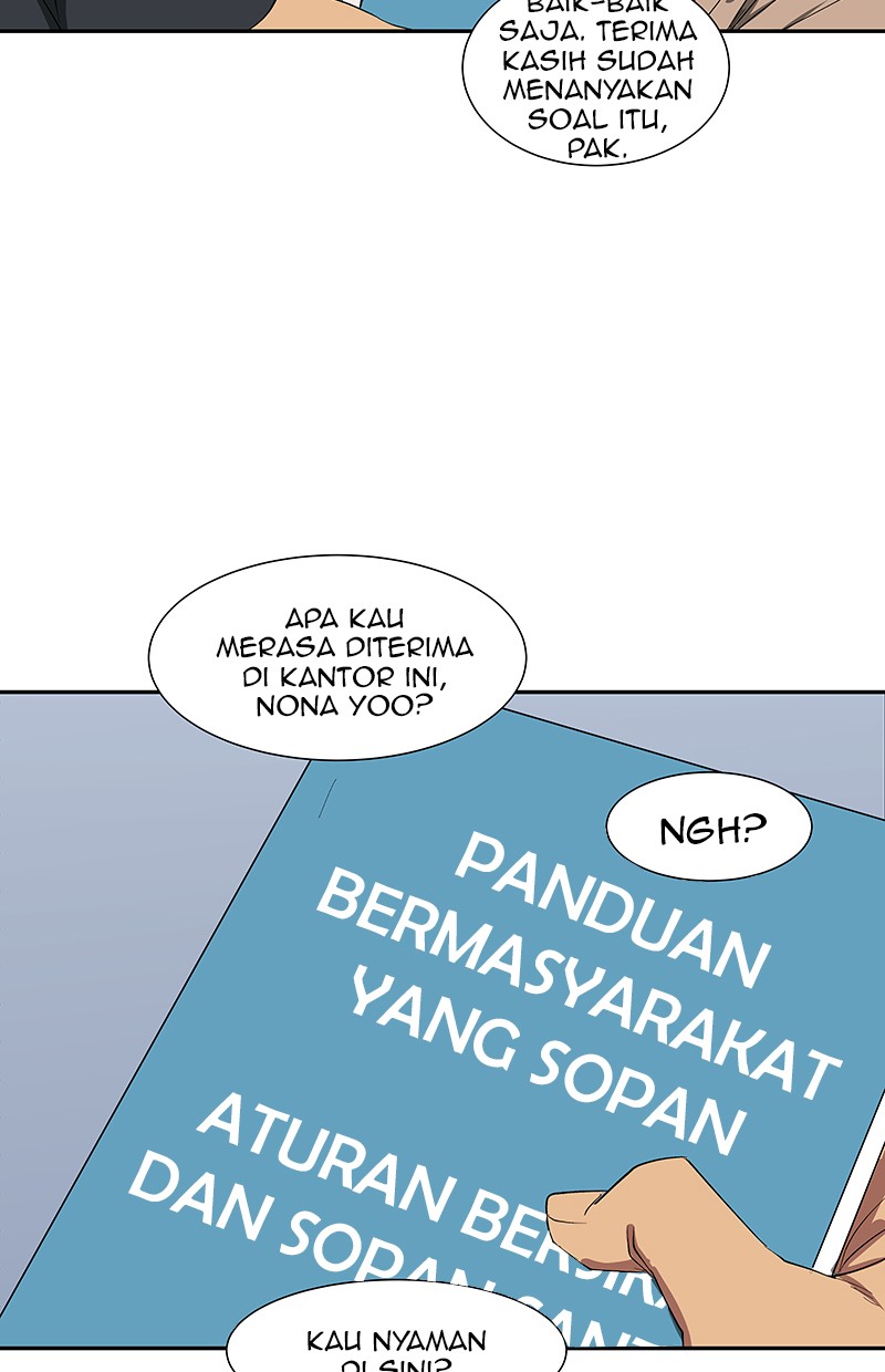 I Love Yoo Chapter 79 - halaman 53