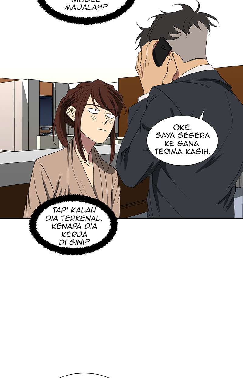 I Love Yoo Chapter 79 - halaman 61