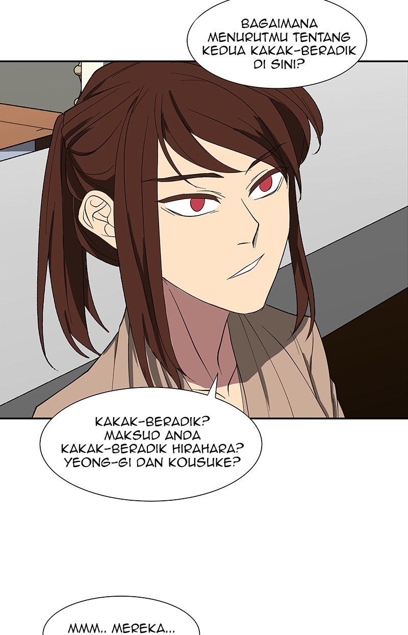 I Love Yoo Chapter 79 - halaman 63