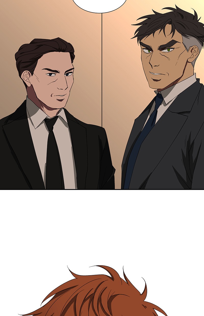 I Love Yoo Chapter 79 - halaman 7