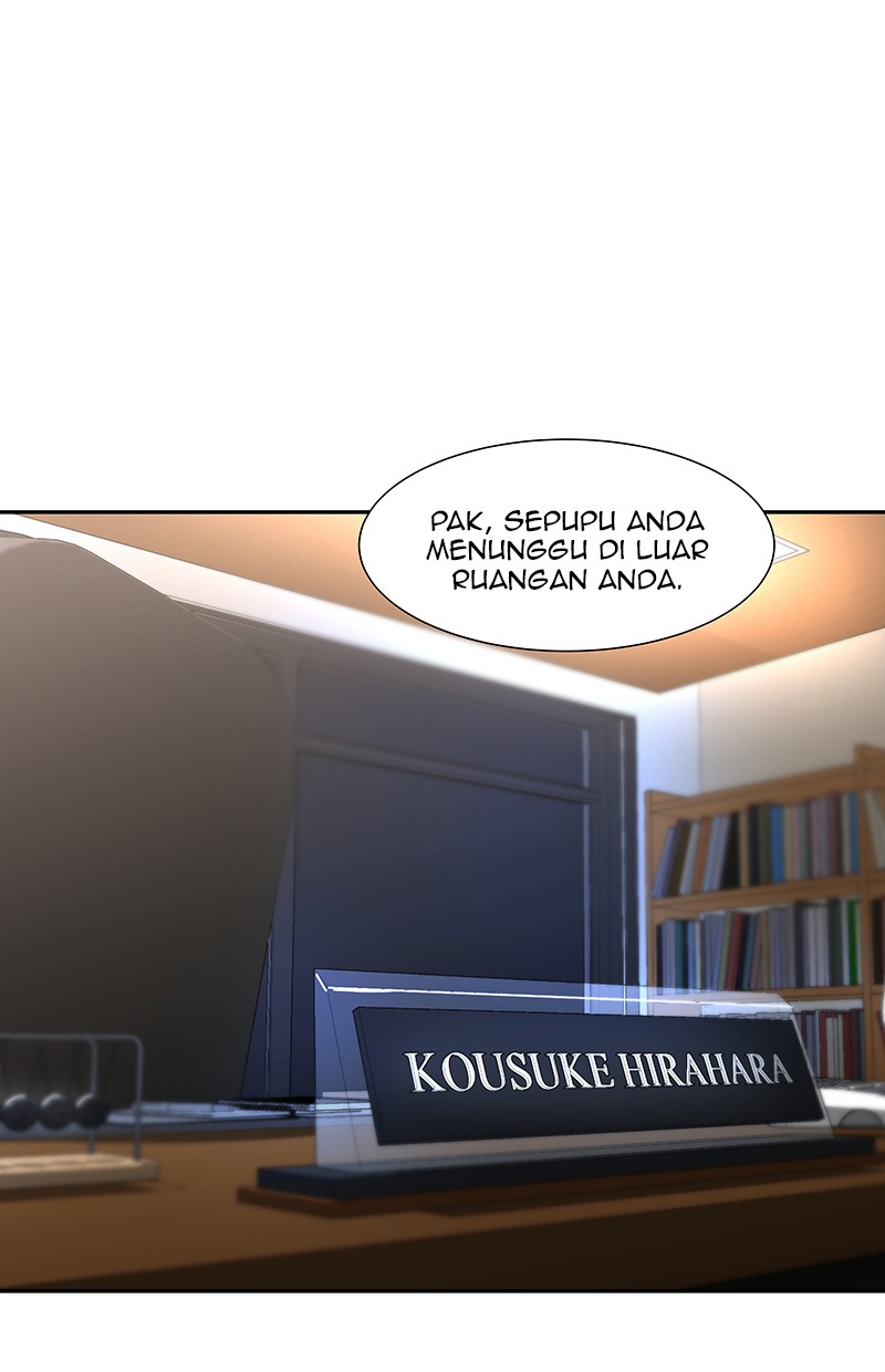 I Love Yoo Chapter 79 - halaman 74