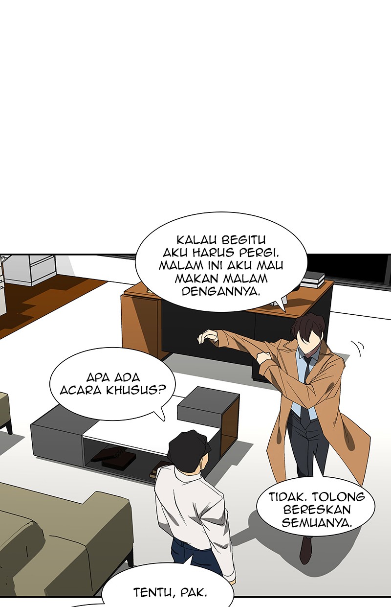 I Love Yoo Chapter 79 - halaman 75