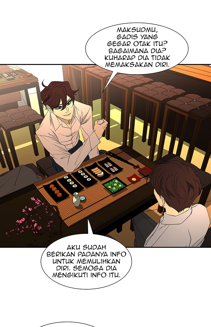 I Love Yoo Chapter 79 - halaman 81