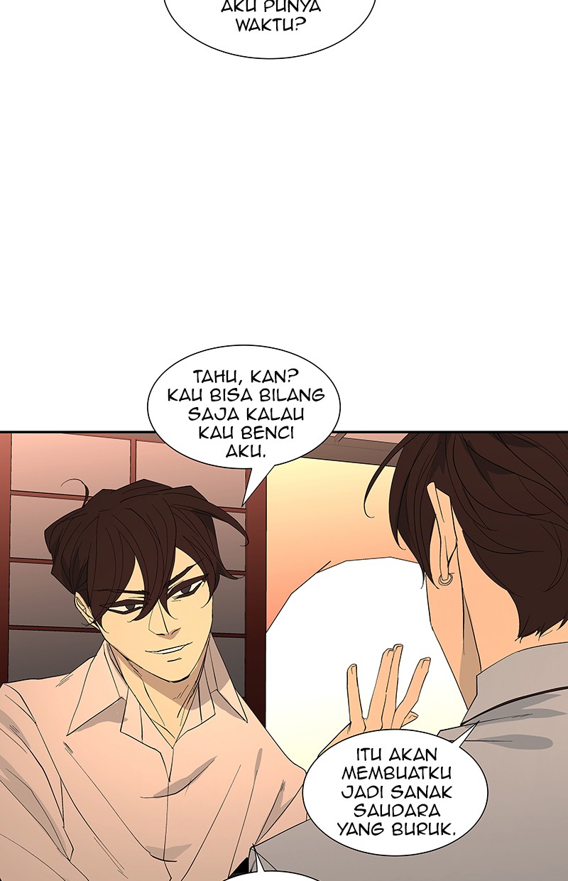 I Love Yoo Chapter 79 - halaman 84