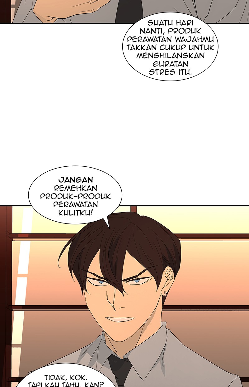 I Love Yoo Chapter 79 - halaman 86