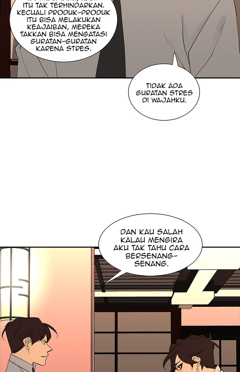 I Love Yoo Chapter 79 - halaman 87
