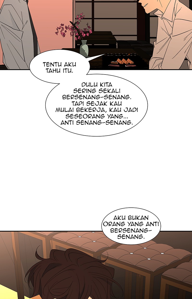 I Love Yoo Chapter 79 - halaman 88