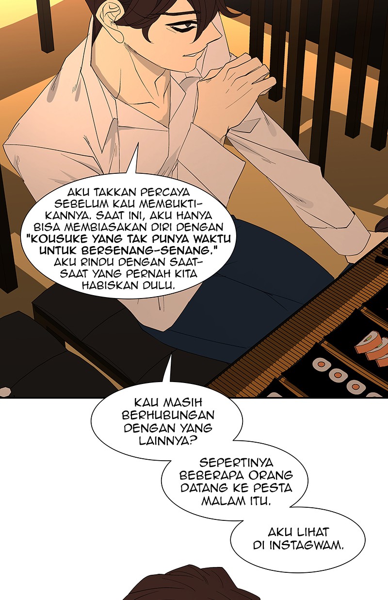 I Love Yoo Chapter 79 - halaman 89