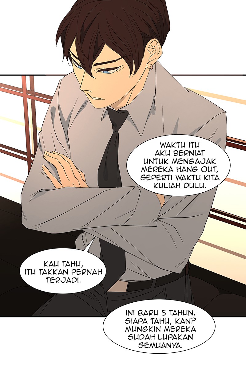 I Love Yoo Chapter 79 - halaman 90