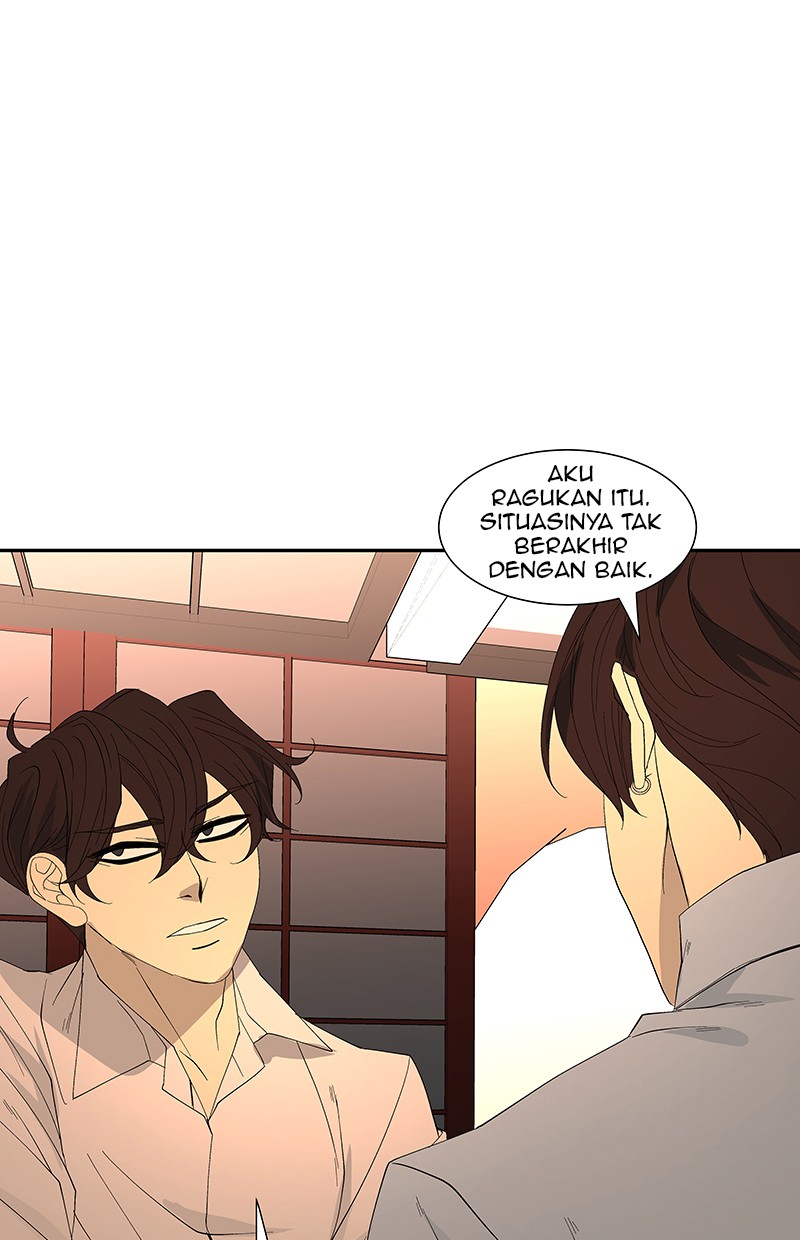 I Love Yoo Chapter 79 - halaman 91
