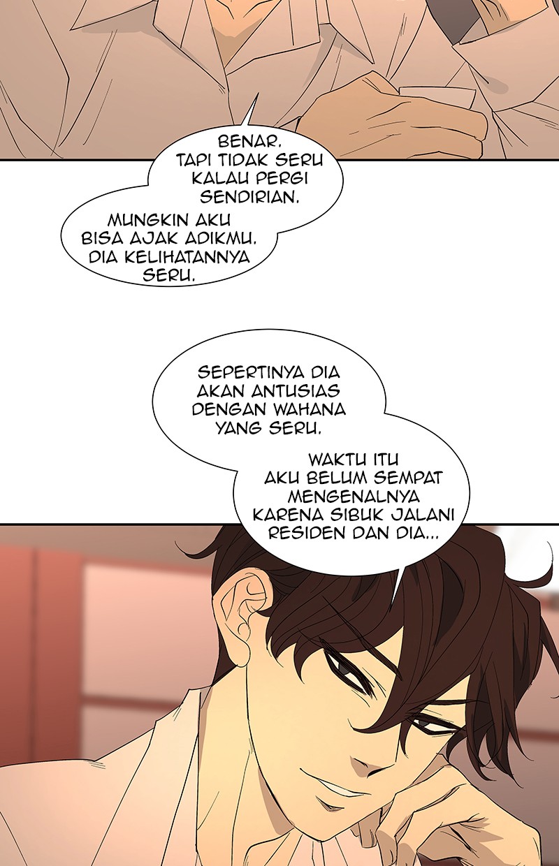 I Love Yoo Chapter 79 - halaman 93