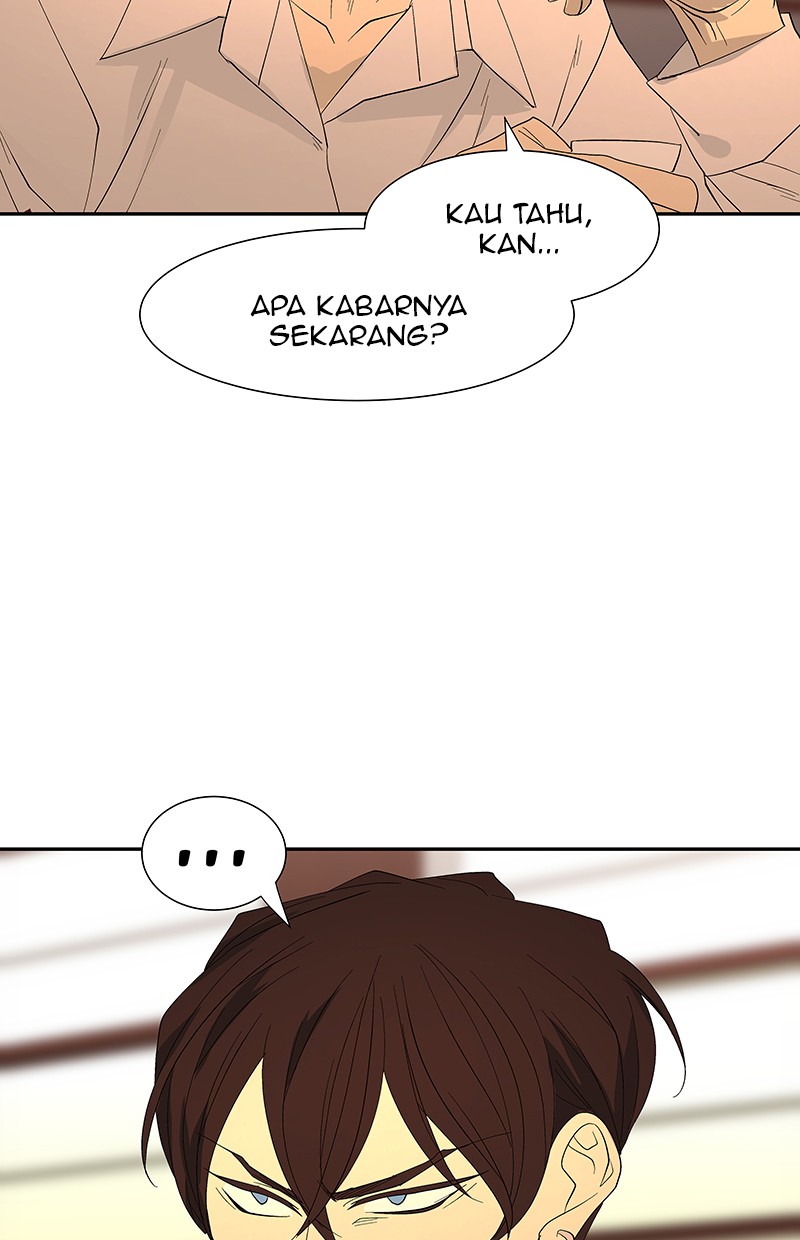 I Love Yoo Chapter 79 - halaman 94