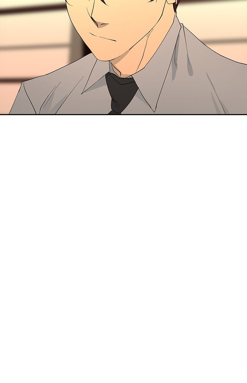 I Love Yoo Chapter 79 - halaman 95